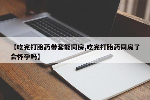 第191页