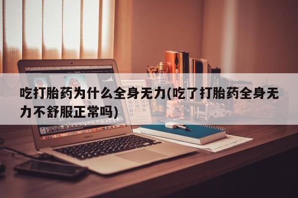 第187页